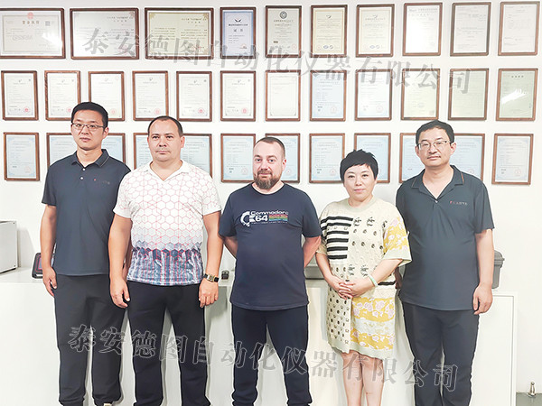 新聞速遞 | 泰安德圖攜手俄羅斯客戶代表團(tuán)，共創(chuàng)國際計量新篇章
